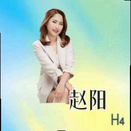 赵阳